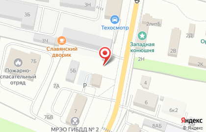 ТриАл на Фронтовой улице на карте