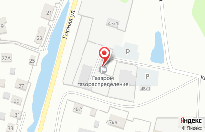 Магазин газового оборудования Башгаз на Горной улице на карте