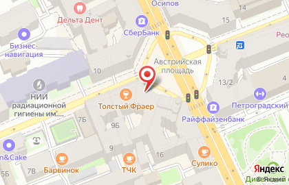 Федеральная сеть магазинов посуды и товаров для дома Kuchenland на метро Горьковская на карте