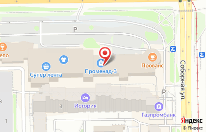 Магазин корейской косметики Keauty на проспекте Ленина на карте
