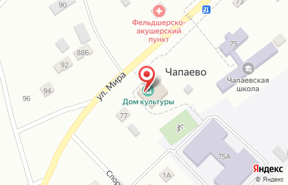 Усть-Абаканская библиотека №9 на карте