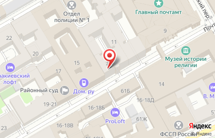 Ателье в Санкт-Петербурге на карте