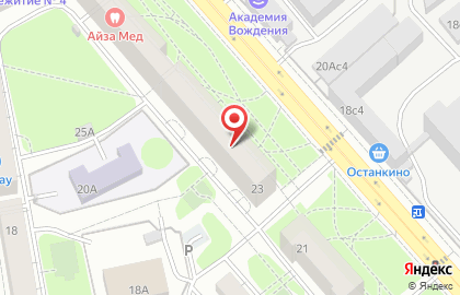 Кофейня Кофе 23 на карте