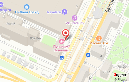 Магазин японской и корейской косметики Атами на Балтийской улице на карте