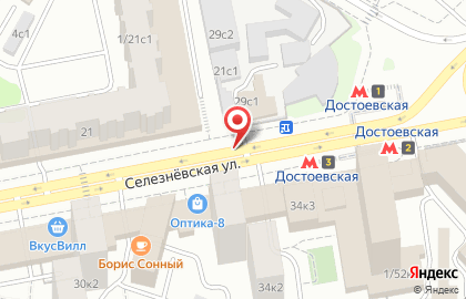 сервисный центр Bork на Селезнёвской улице на карте