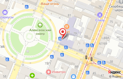 Гимназия №3 с углубленным изучением иностранных языков на улице Куйбышева на карте