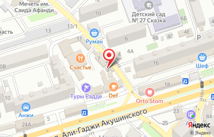 Детский сад Алфавит на карте