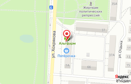 Аптека Альтфарм на улице Хохрякова, 1а на карте