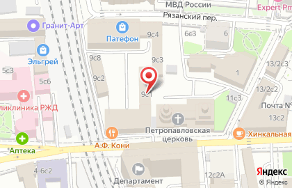Интернет-магазин Сады Семирамиды в Красносельском районе на карте