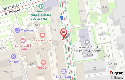Студия красоты Just shine! на карте
