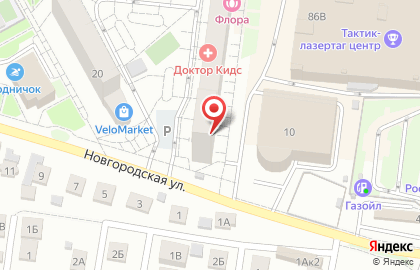 Страховое агентство А-Страхование на карте