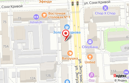 Автошкола Экипаж на улице Энтузиастов на карте