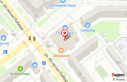 Комиссионный магазин в Челябинске на карте