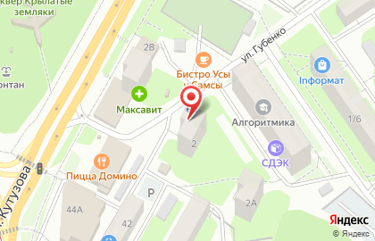 Магия цветов в Смоленске на карте