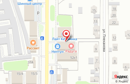 Магазин автозапчастей Авторай на улице Трудовые Резервы на карте