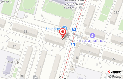 Магазин канцтоваров в Волгограде на карте
