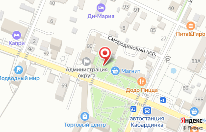 Банкомат Юго-Западный банк Сбербанка России на Революционной улице, 88а/1 в Геленджике на карте