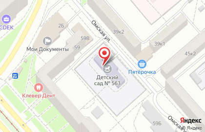 Детский сад №563 в Екатеринбурге на карте