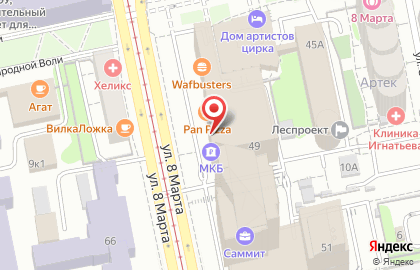 Туристическое агентство Бриз в Ленинском районе на карте