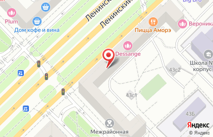 Супермаркет здорового питания ВкусВилл в Гагаринском районе на карте