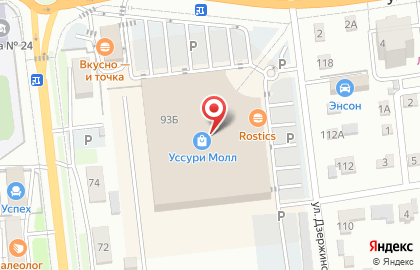 Магазин сувенирной продукции Две головы на улице Дзержинского на карте