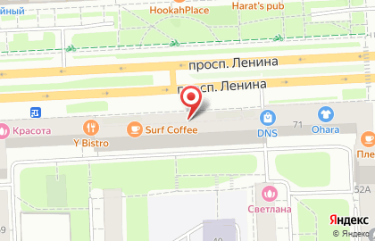 ECCO на проспекте Ленина на карте