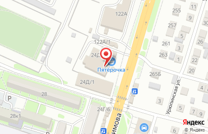 Продуктовый магазин в Астрахани на карте