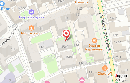 Магазин китайского и тайваньского чая Чайное дерево на карте