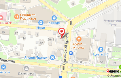 Император на Океанском проспекте на карте