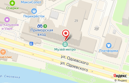 Мастерская CompMaster на улице Одоевского, 29 на карте