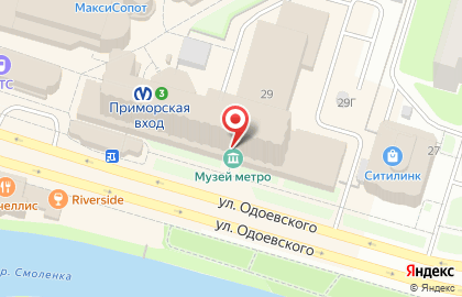 Рекламное агентство Анфас на карте
