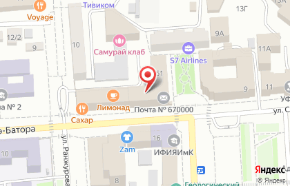 Новый Уровень на улице Ленина на карте
