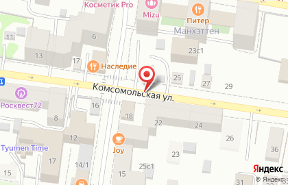 Гриль Хаус на ул. Комсомольской д.22 на карте