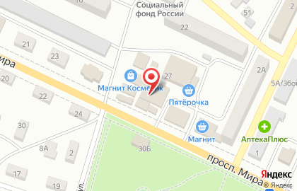 Аптека Саффарм в Оренбурге на карте