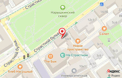 Союз театральных деятелей РФ на карте