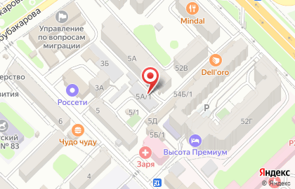 Студия красоты Жанна на карте