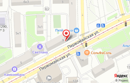 Магазин овощей и фруктов на Первомайской, 9 на карте