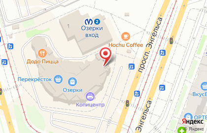 Книжно-канцелярский магазин Буквоед на проспекте Энгельса, 120 на карте