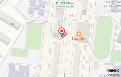 Аптека в Кемерово на карте