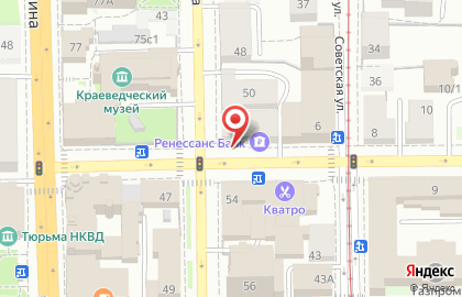 Парикмахерская Chop-Chop на проспекте Фрунзе на карте