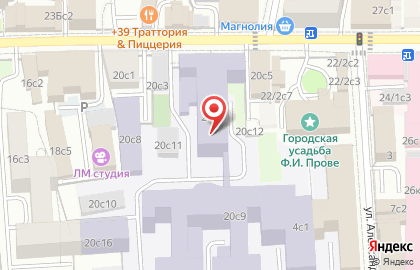 ООО Золотой век на Комсомольской на карте