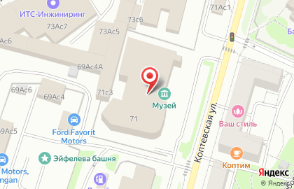 Favorit Motors Premium Сервис на Коптевской улице, 71 на карте