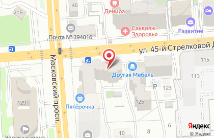Служба экспресс-доставки Сдэк на улице 45 стрелковой дивизии на карте