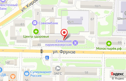 Тоша на улице Фрунзе на карте