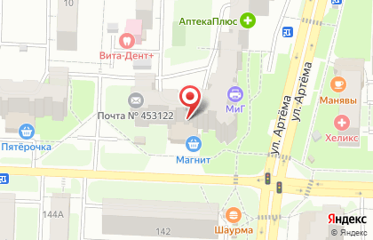 Рекламное агентство в Уфе на карте