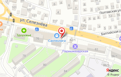 Компания СантехЛига в Краснодаре на карте