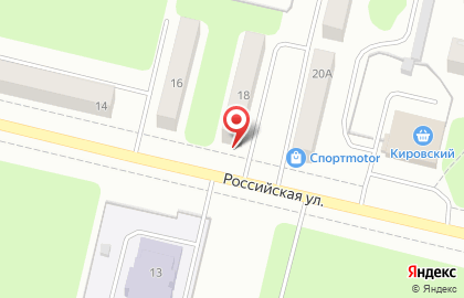 Агентство недвижимости Лидер на Российской улице на карте