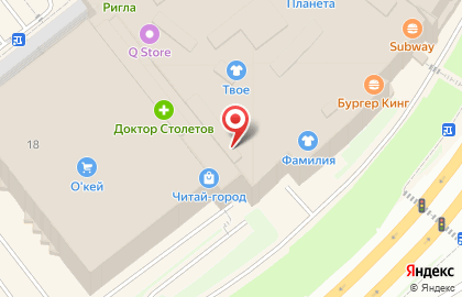 Банкомат Росбанк в Уфе на карте