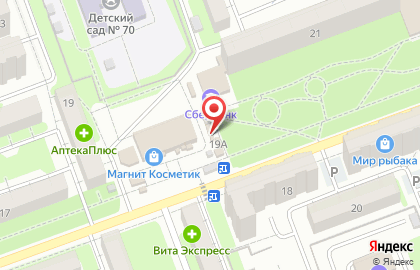 Магазин молочной продукции Белая Долина на улице Ломоносова, 19а киоск в Энгельсе на карте