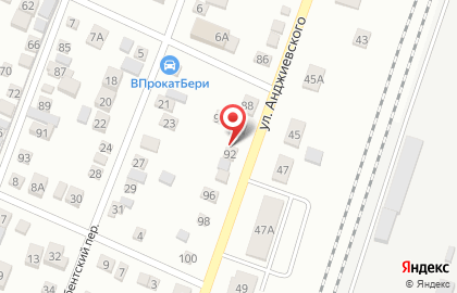 Автосервис Маквайс на карте